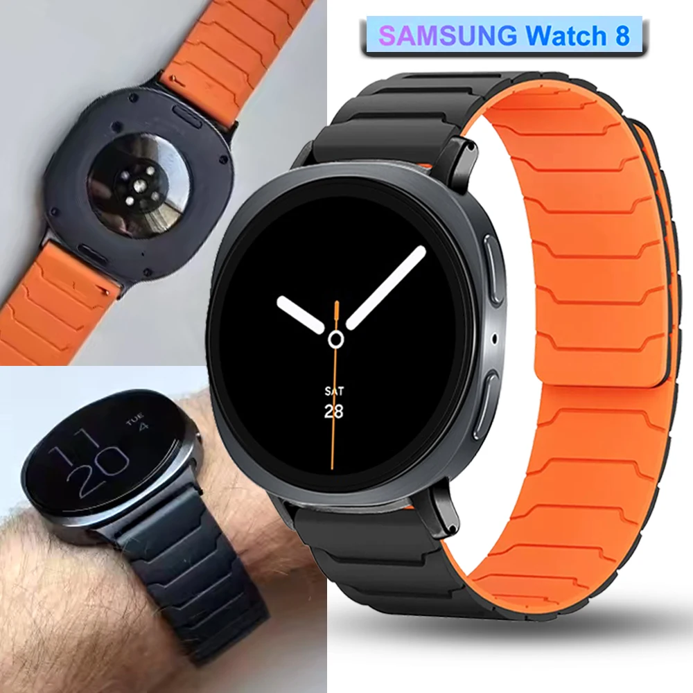 Magnetic Silicone Loop Strap - Premium Replacement Watch Bracelet