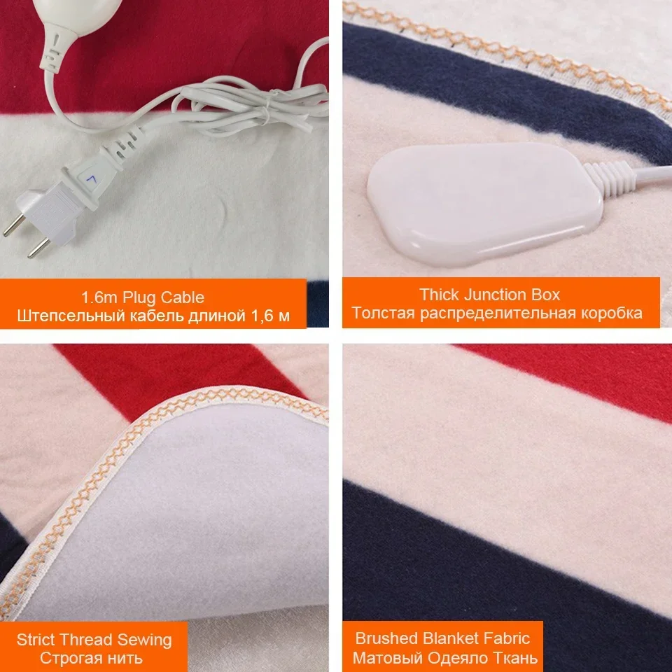 Electric Blanket Thicker Heater Double Body Warmer 150*180cm Heated Blanket Thermostat Electric Heating Blanket Electric Heating 5