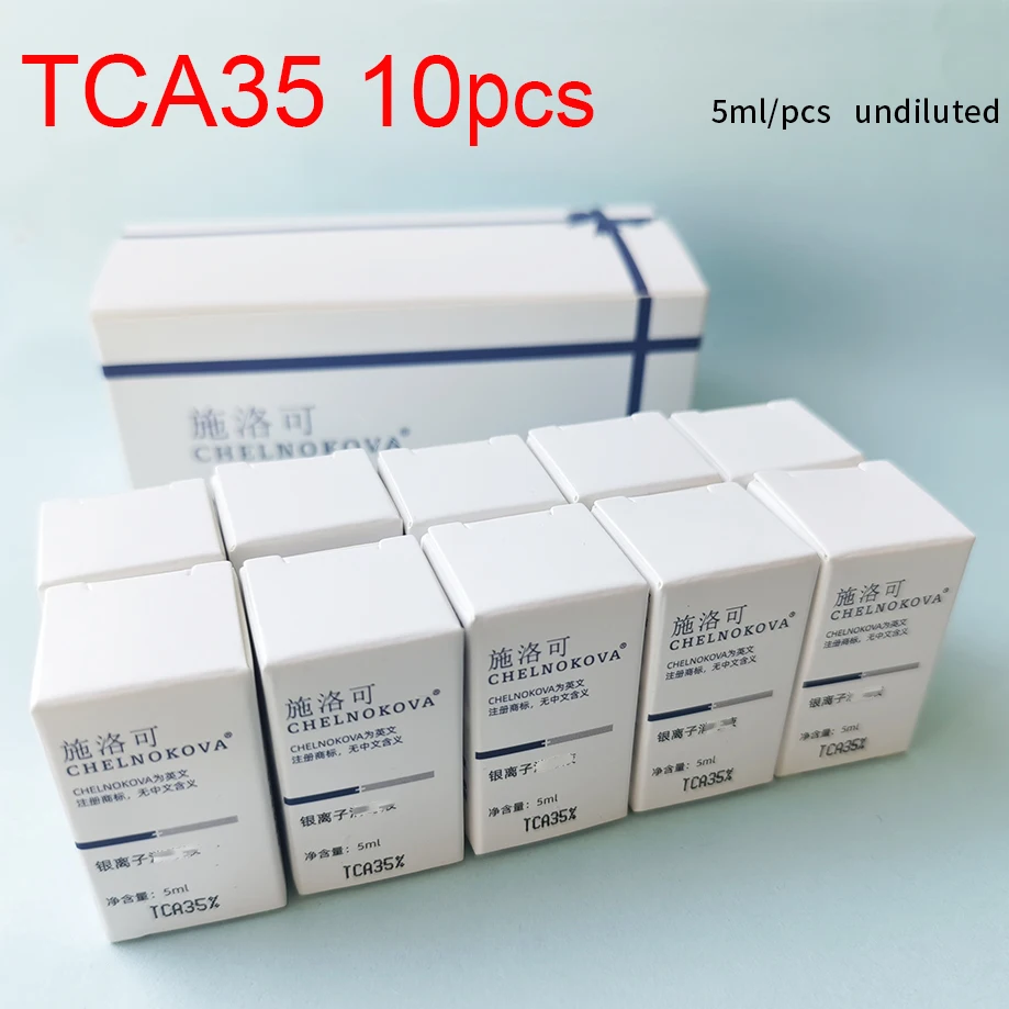 TCA 50% 10pcs 5ml peel tools for families Portable convenient Easy use acid Dermatologist peeling CROSS 20% good peel 20% 30% 35