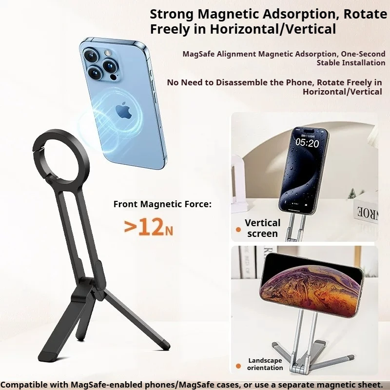 Mountaineering strong magnetic phone holder portable photography multi-functional horizontal vertical tripod expandable light