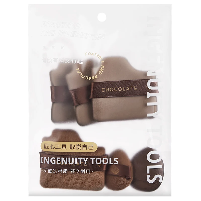 Nut Powder Puff Set Sponge Dry and Wet Dual-Use Leather Surface Flocking Makeup Puff Soft Skin-friendly Air Cushion 6 PCS GECOMO