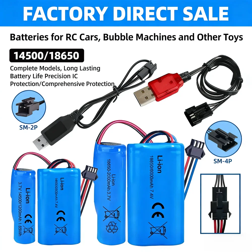 Deux batteries 18650 1200mAh avec connecteurs, idéales pour modélisme RC, posées sur une surface blanche.