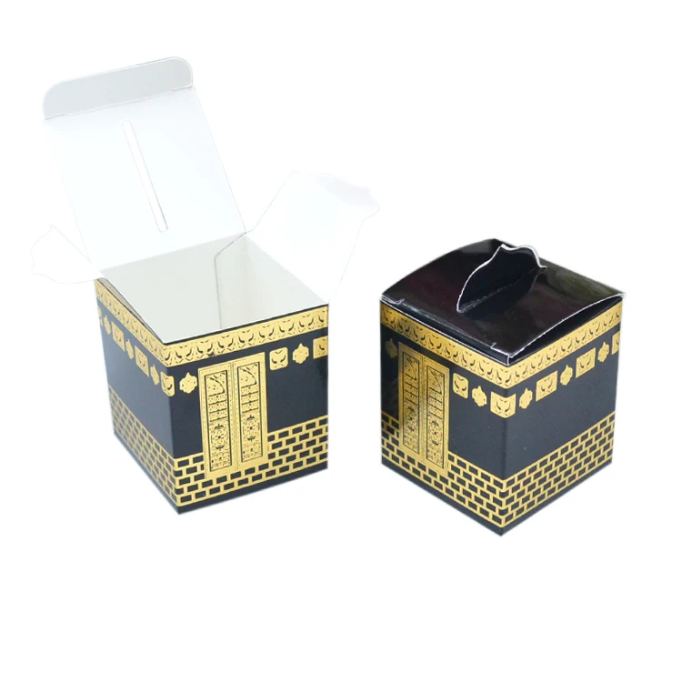 Ramadan Gifts Box Gift Boxes Mecca Kaaba Boxes Kaaba Gifts
