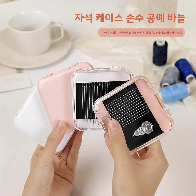 손바느질 바늘 자수 바늘 큰 구멍 바늘 수선용 바늘 옷 수선용 바늘 퀼트 바느질 바늘 수제용 바늘 스틸 바늘 실 상자 가정용