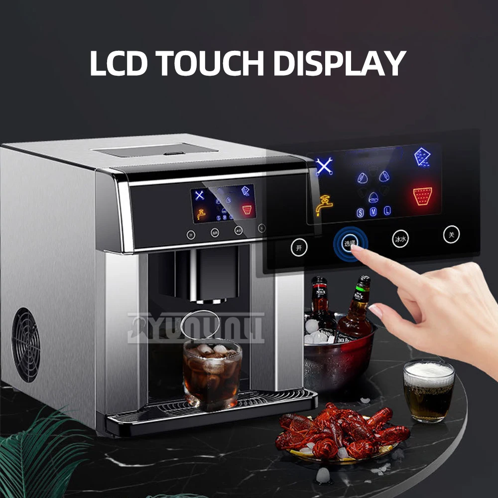 New Automatic Ice Maker Water Dispenser Household Portable Stainless Steel Ice Cube Machine Water Cooler Maquina Hacer