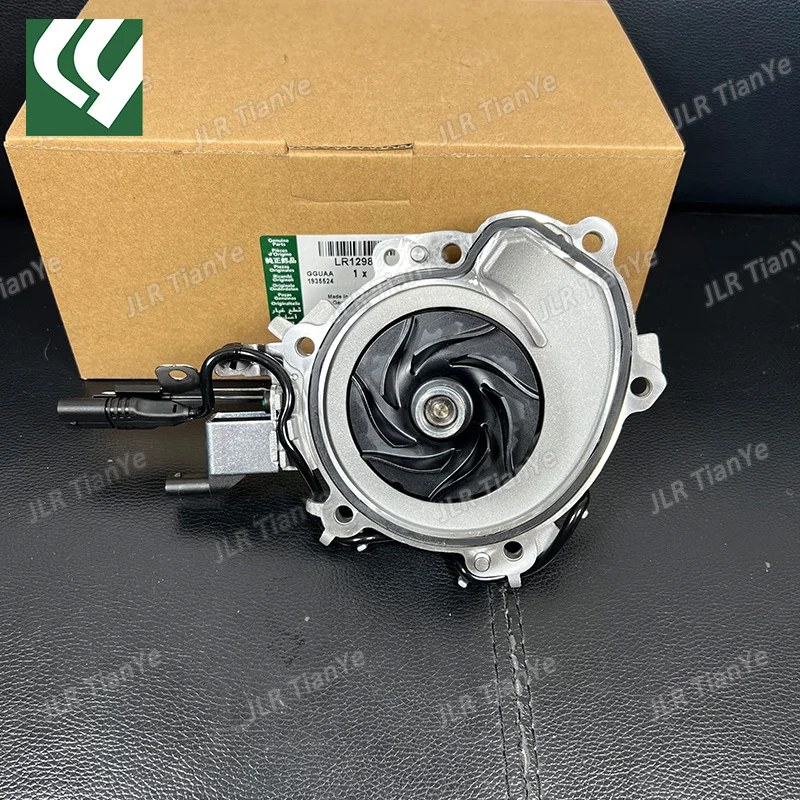 2.0T Water Pump For Range Rover Sport Evoque Velar Jaguar XE XF F-PACE LR129893 LR123384 LR116736 LR080736 LR073693 cooling water pump