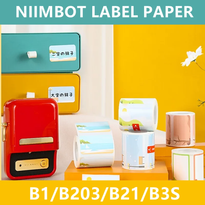 NIIMBOT 자동 접착 스티커 라벨 용지 B21 B3S B1 B203 열전사 라벨 프린터 방수 컬러 고정 파일 마킹 라벨