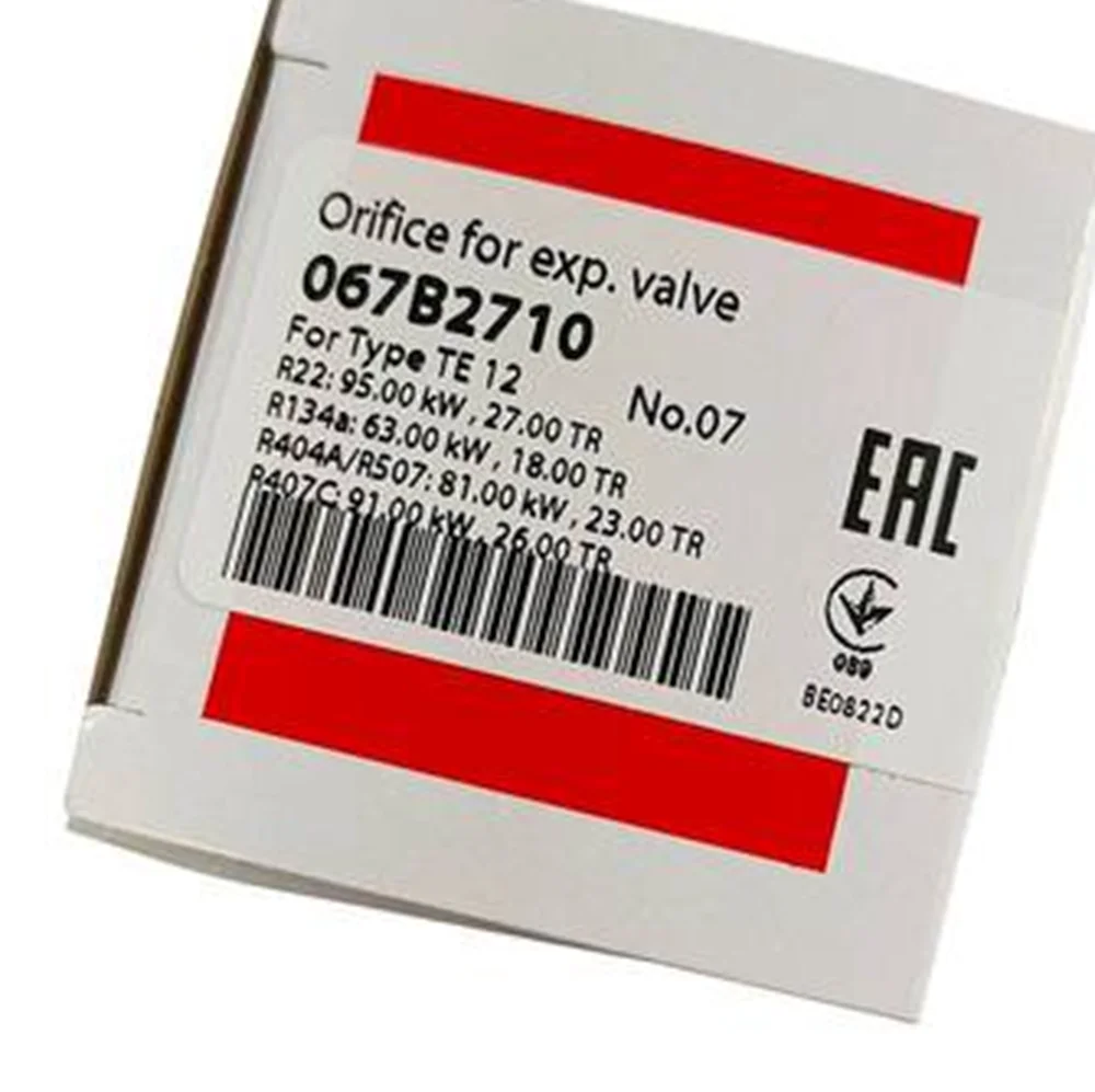 

Новый расширительный клапан DANFOSS 067B2710