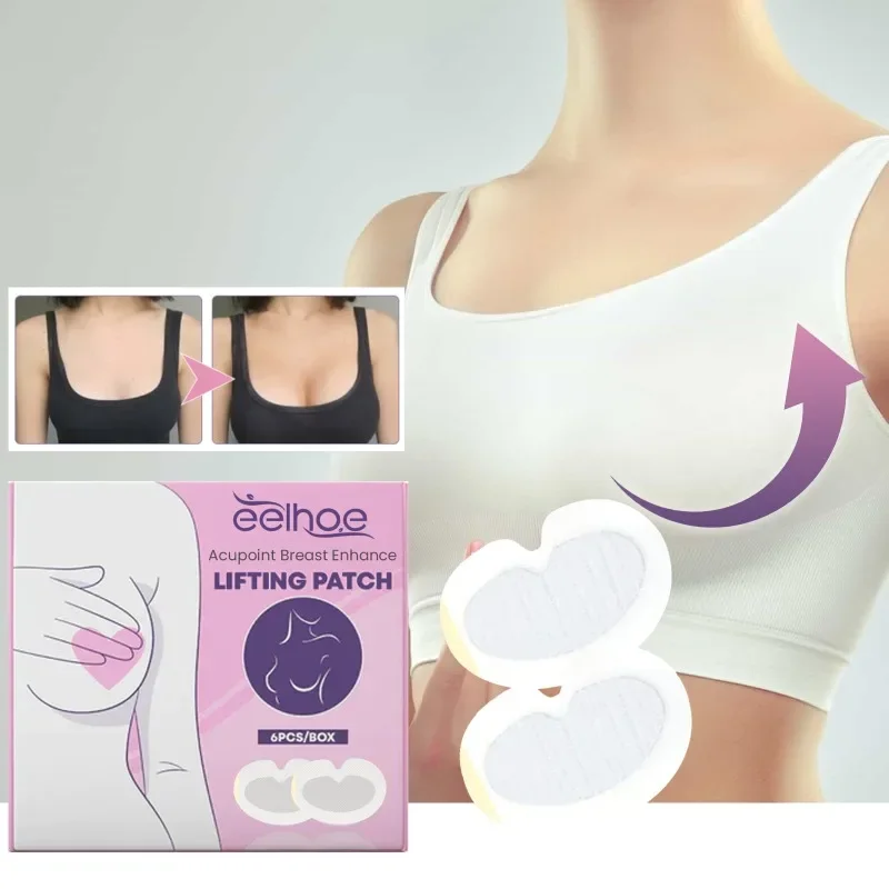 Breast Care Patch for Women's Chest Tightening Repair Massage Care Patch for Anti Sagging firming Breast Plumping Bust Pad