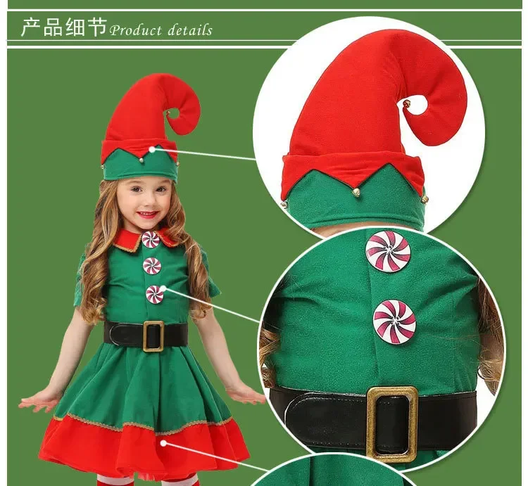 thumbnail image 4 of Ropa navideña familiar Disfraces de elfo navideño para niños y adultos Disfraces de cosplay de elfo verde de Papá Noel Disfraz de fiesta de Navidad, 4 of 5