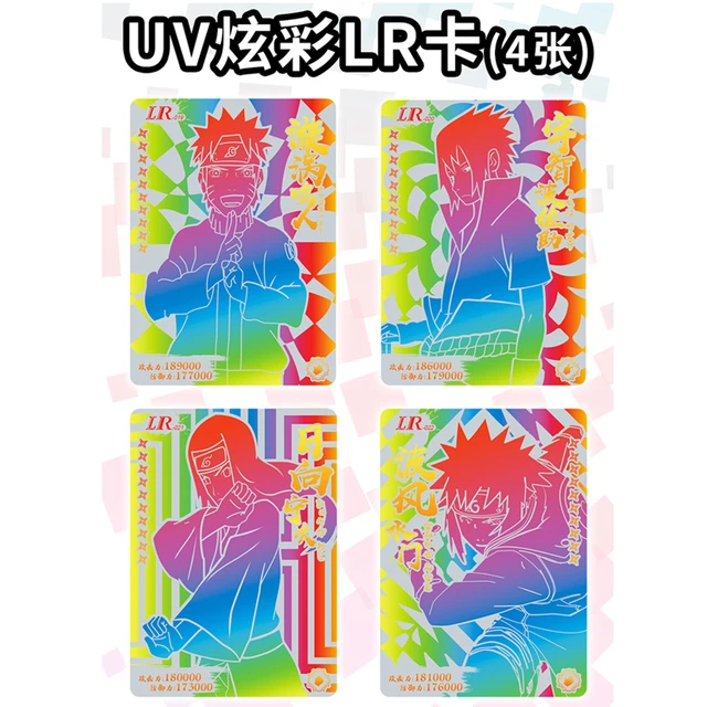 Novo naruto cartões sp anime personagem bronzeamento barrage coleção flash  cartões de mesa jogo de tabuleiro brinquedos presentes de aniversário para  crianças - AliExpress
