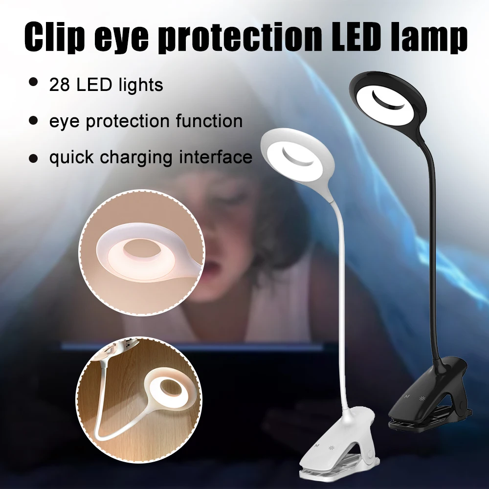 

USB Rechargeable Desktop Book Lamp LED Portable Eye Protect Reading Tent Night Light Touch Control 3 Modes Clip Light