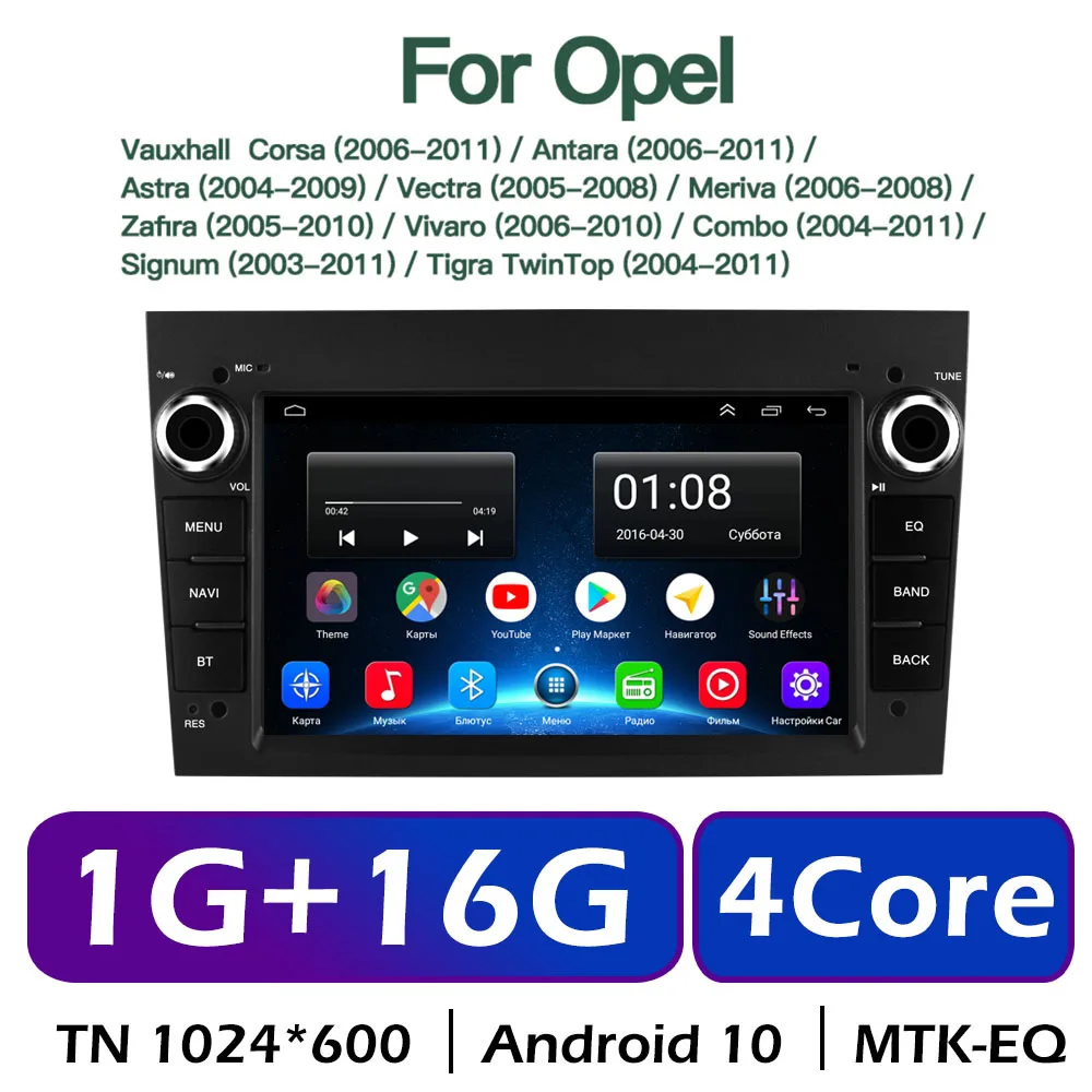 Autoradio tactile GPS Bluetooth Android & Apple Carplay Opel Astra,  Corsa,Antara,Meriva,Vectra,Vivaro,Zafira + caméra de recul