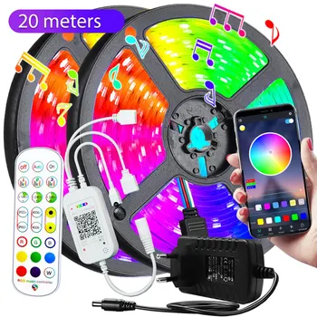 음악 동기화 LED 조명, 리모컨 애플리케이션 제어, 침실 LED RGB 조명, 20 계량기