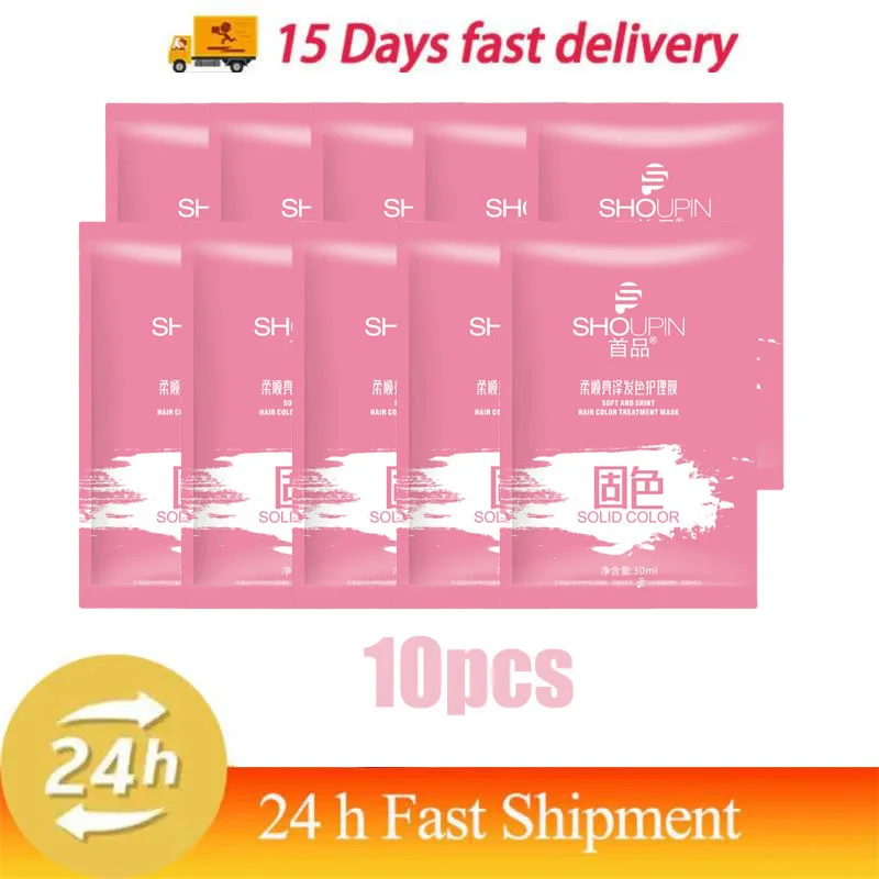 Advanced Keratin Hair Mask for Intensive Repair and Hydration
