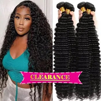 Brazilian Curly Bundles Virgin Kinky Jerry Curly Human Hair 1/3/4 Bundles Real Unprocessed Virgin Hair Water Wave Bundle 1