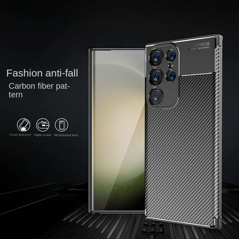 Sleek Carbon Fiber Phone Case - Premium TPU Cover