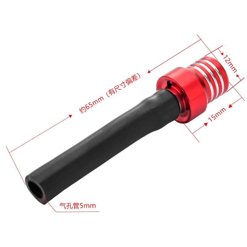 Высококачественная односторонняя крышка бака для внедорожника мотоцикла квадроцикла вентиляционный клапан со стальным шаром CNC крышка бака вентиляционная крышка