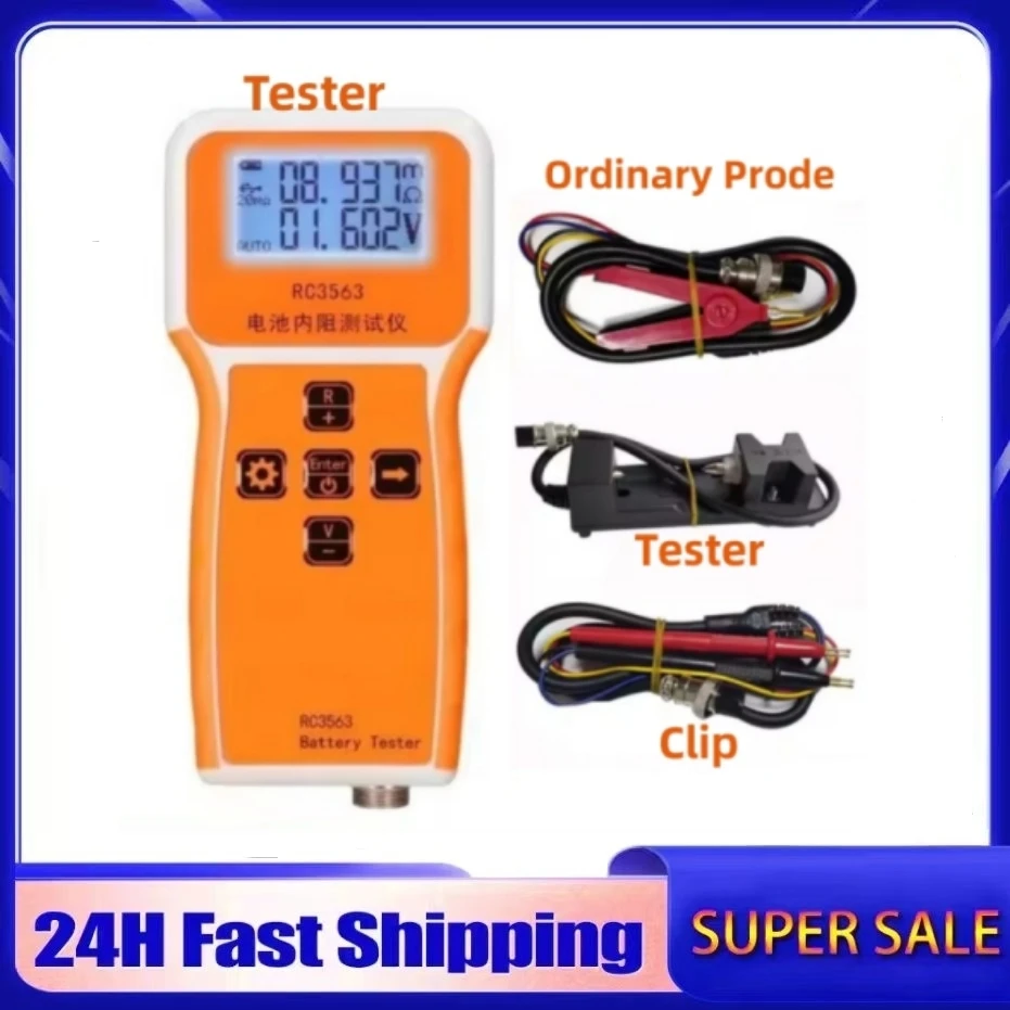 18650 Battery Tester High-precision Voltage Internal Resistance 4Wire Tritium Lithium Iron Phosphate battery tester