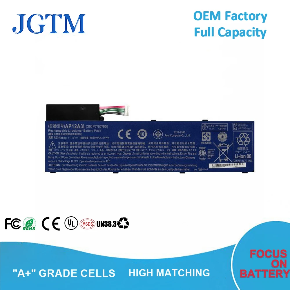 A-CER-Laptop-Battery-Factory-Price-AP12A3I-14-1V-4850mAh-for-ACER-As ...