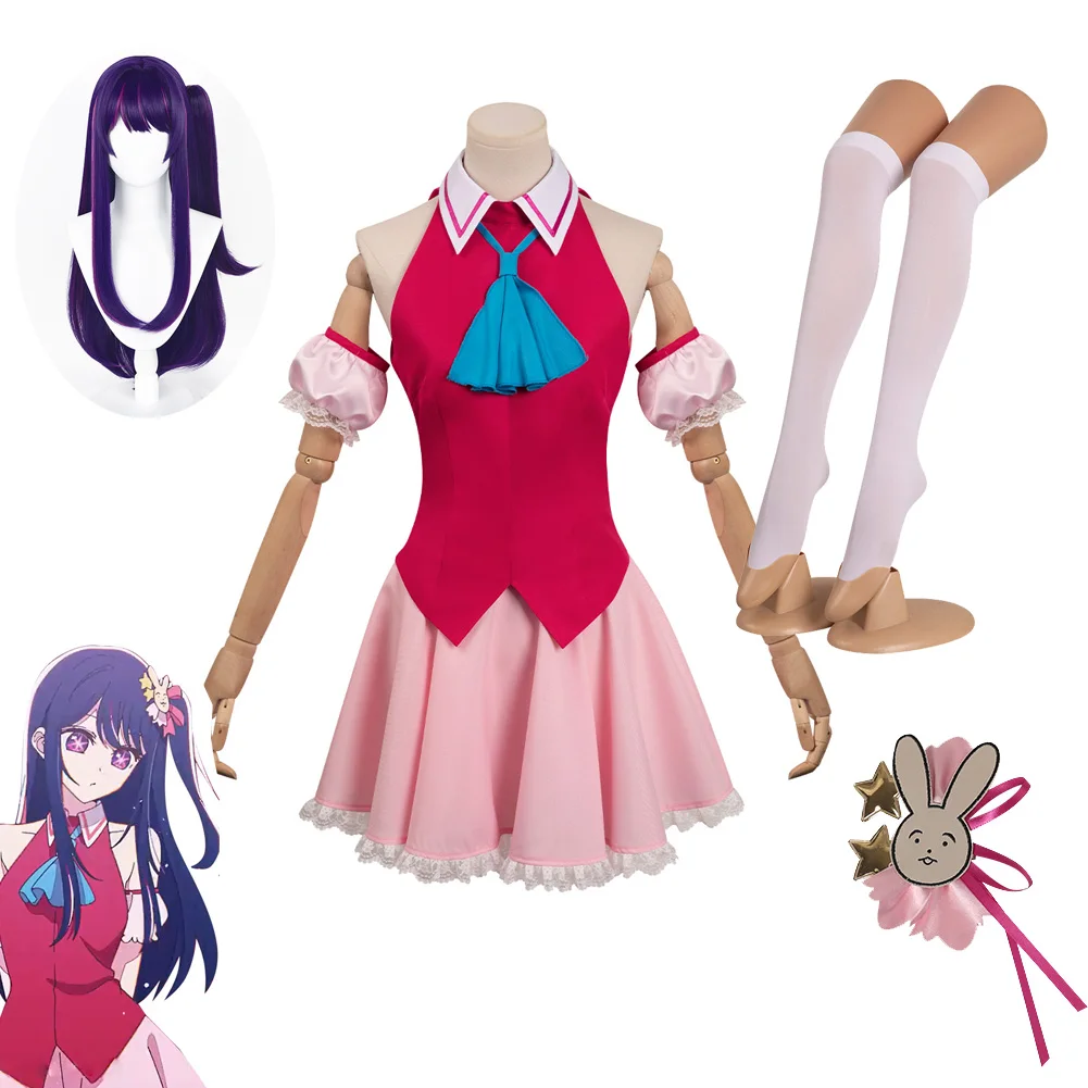 

Oshi no Ko Hoshino Ai Cosplay Women skirt Hair Wig Fantasia Costume Outfits Halloween Carnival Party Disguise Roleplay Suit