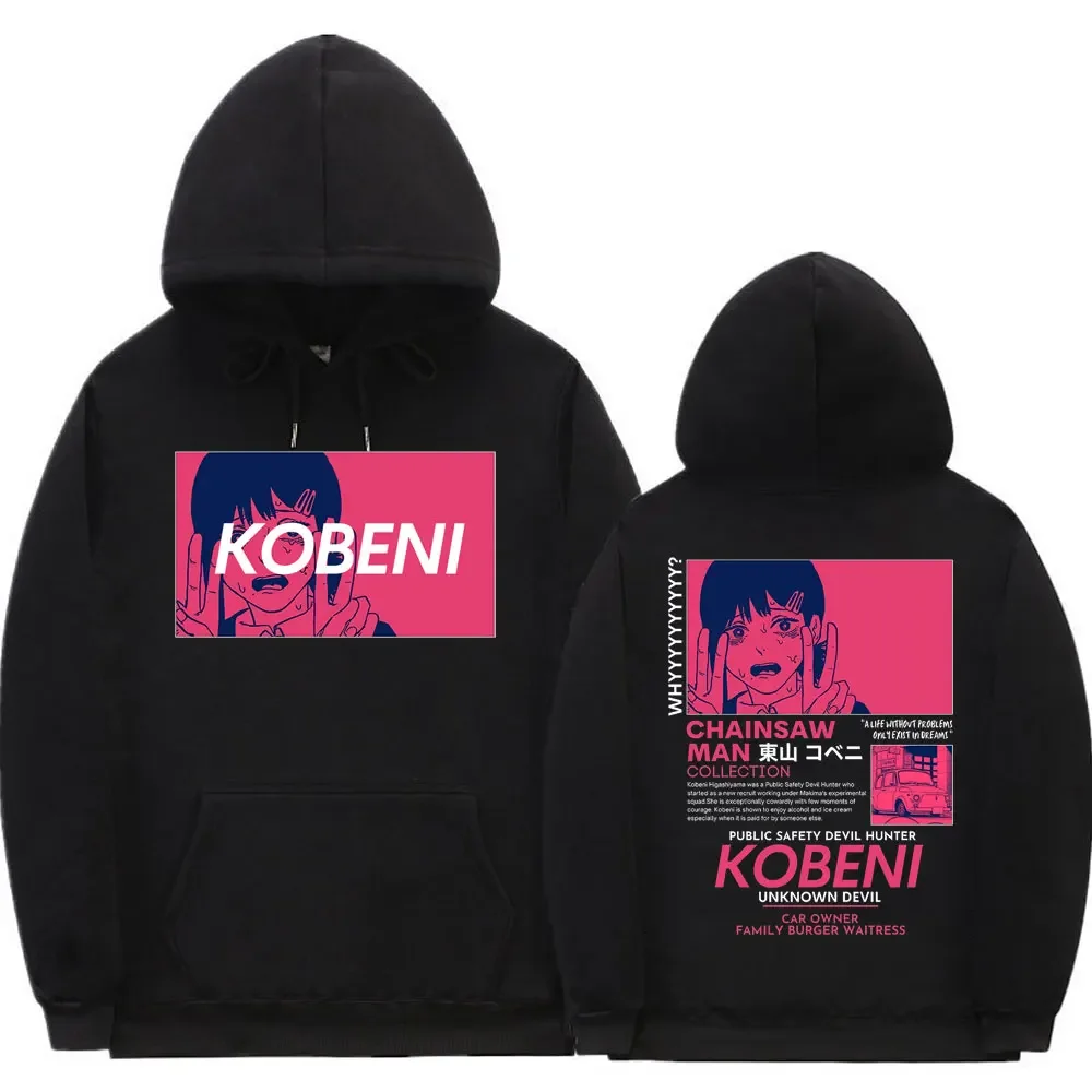 

Двусторонняя толстовка с капюшоном Kobeni для мужчин и женщин, японское аниме с принтом бензопилы, уличная одежда унисекс, свитшот с капюшоном Манга
