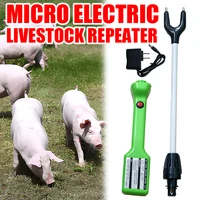 65cm Rechargeable Electric Pig Catcher Waterproof Electric Driving Stick Cattle and Sheep Driving 1
