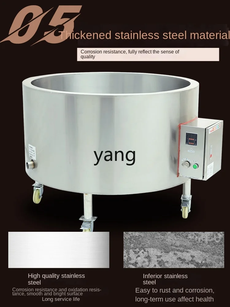 CX Commercial Electric Constant Temperature Tofu Fried Machine Furnace Temperature Control Food Processing Intelligent Equipment