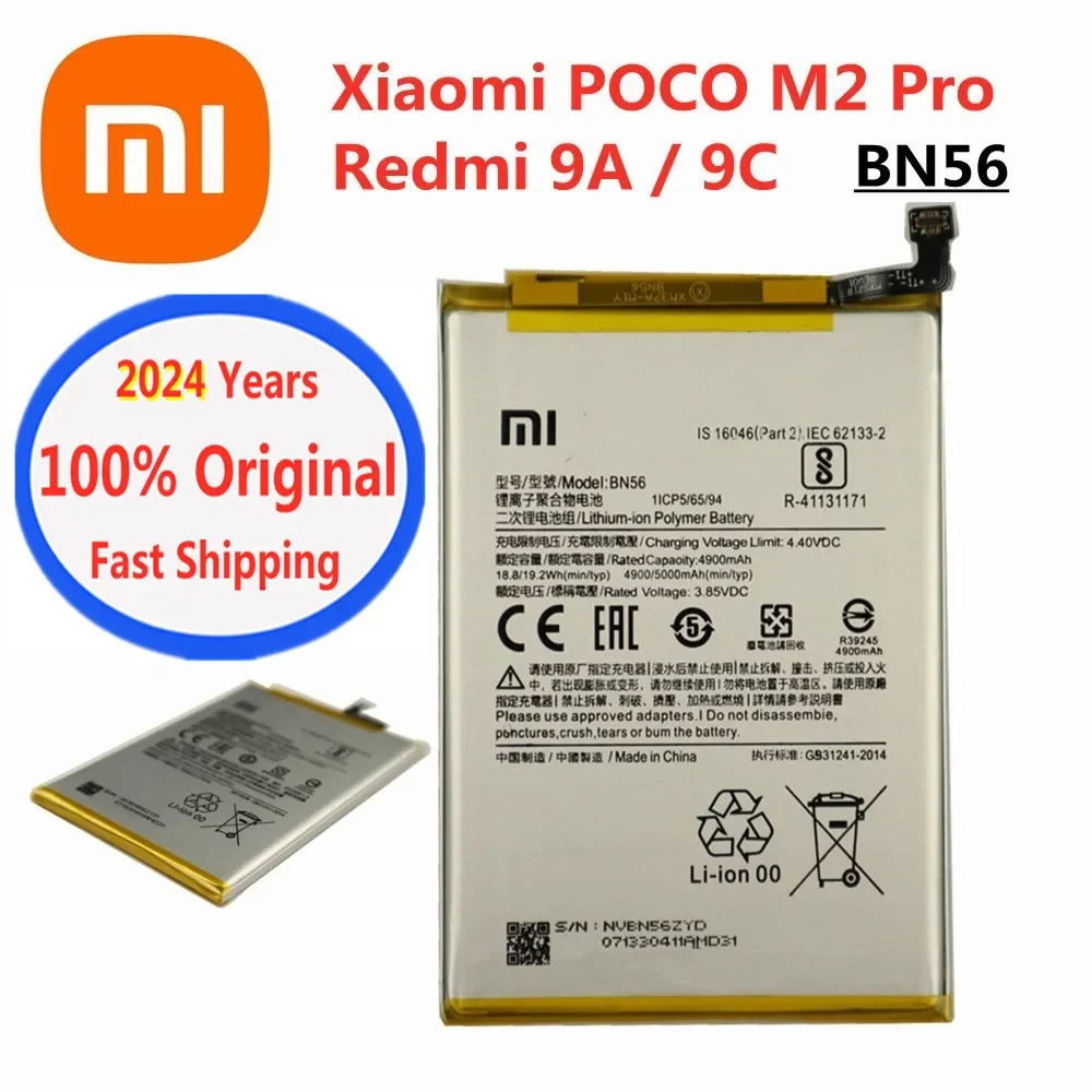 

2024 Years 5000mAh Original Battery BN56 For Xiaomi Redmi 9A 9C POCO M2 Pro M2Pro Bateria Battery Batteries Deliver Fast + Tools