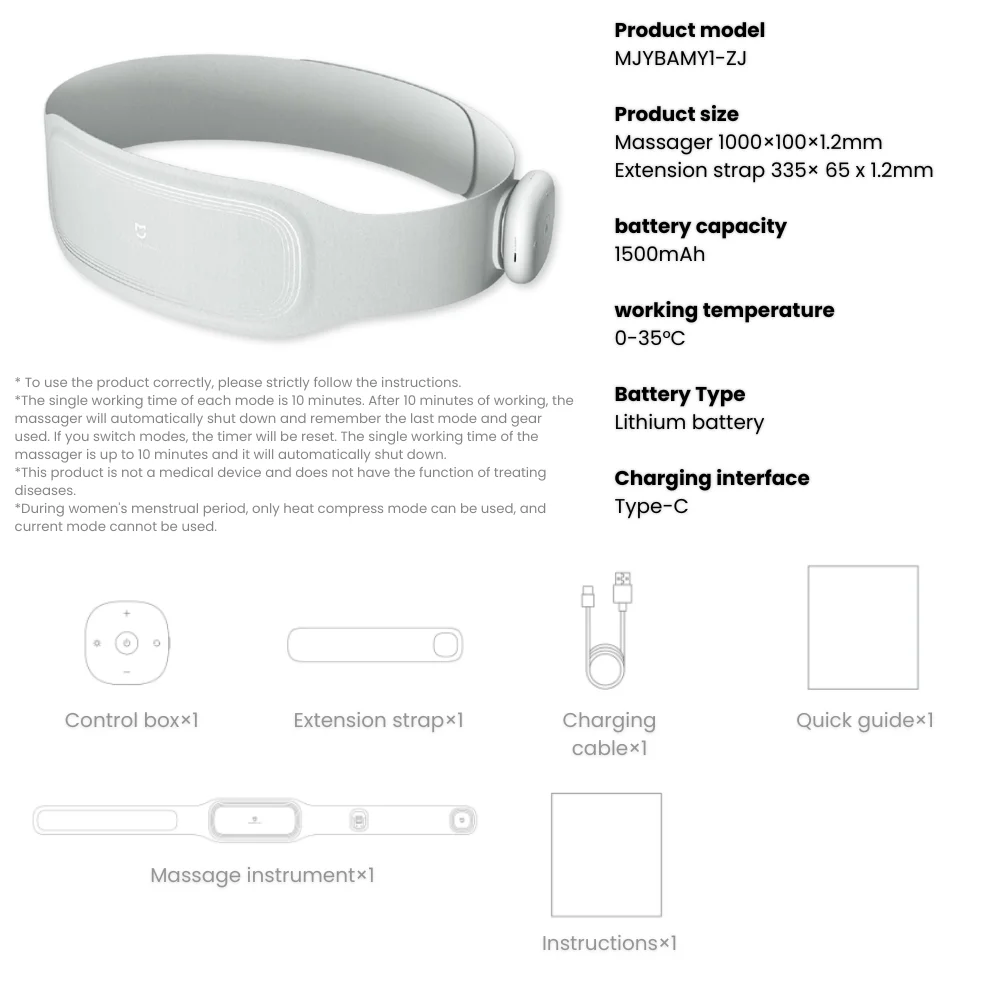 Xiaomi Mijia Smart Waist Massager EMS Version description image 13