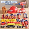 Children Toolbox Set Play House Repair Toolbox Drill Screw Puzzle Assembly Games Pretend Play Toys Engineering Puzzle Kids Gift 1