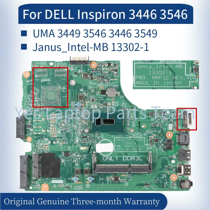 

13302-1 For DELL Inspiron 3449 3546 3446 3549 3542 Janus_Intel-MB Laptop Mainboard 01NR96 0TY9CH 0YMJWJ Notebook Motherboard