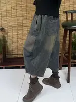 Summer New Vintage Waed Denim Seven-Foot Pants Women Loose Jeans Large Size Patchwork Casual Harlan Pants High Waist Wide Leg - Image 3