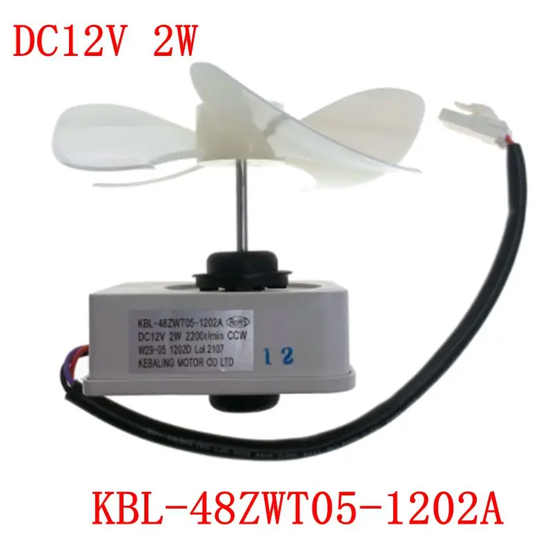 KBL-48ZWT05-1202A Refrigerator Parts Evaporator Fan Motor Assembly with Fan Blade DC12V 2W 2200r/min