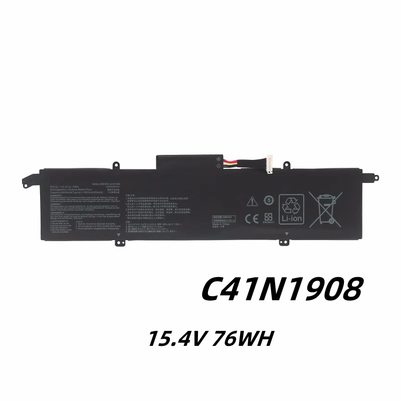 

Фетерирус G14 GA401 GA401II GA401IV GA401IU