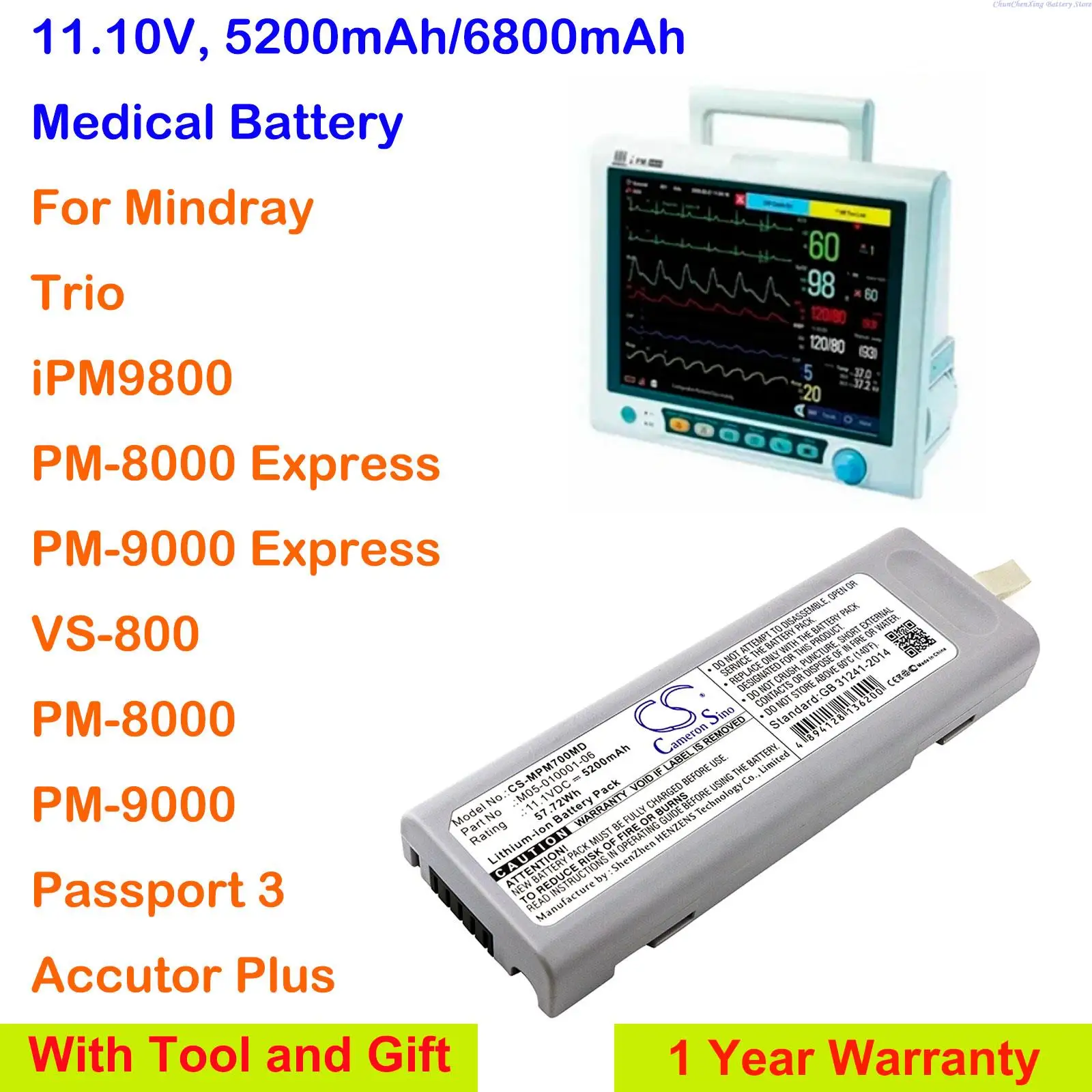 

OrangeYu 5200mAh/6800mAh Battery for Mindray Trio,VS-800,PM-8000,PM-9000,Passport 3,Accutorr Plus, Datascope Ex 0146-00-0099