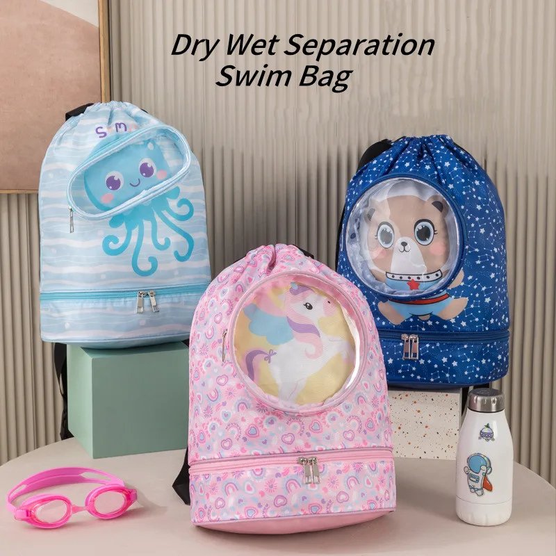 New Cartoon Kids Swim Bag Dry Wet Separation Fitness Travel Portable Bath Package Large Capacity Backpack Swimming Storage Bag 1