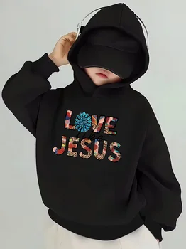 Children's 'Love Jesus' Hoodie