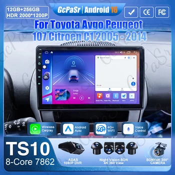 Android Auto per Toyota Aygo, Peugeot 107, Citroen C1 2005-2014, autoradio con GPS, schermo di navigazione, sistema intelligente per auto.