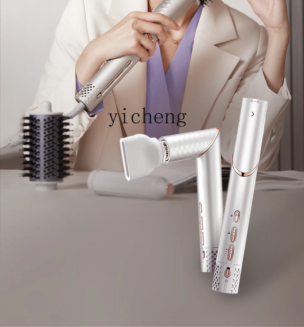 ZF Multi-Function Hair Curler US Automatic Hair Curler Hair Straightener 5