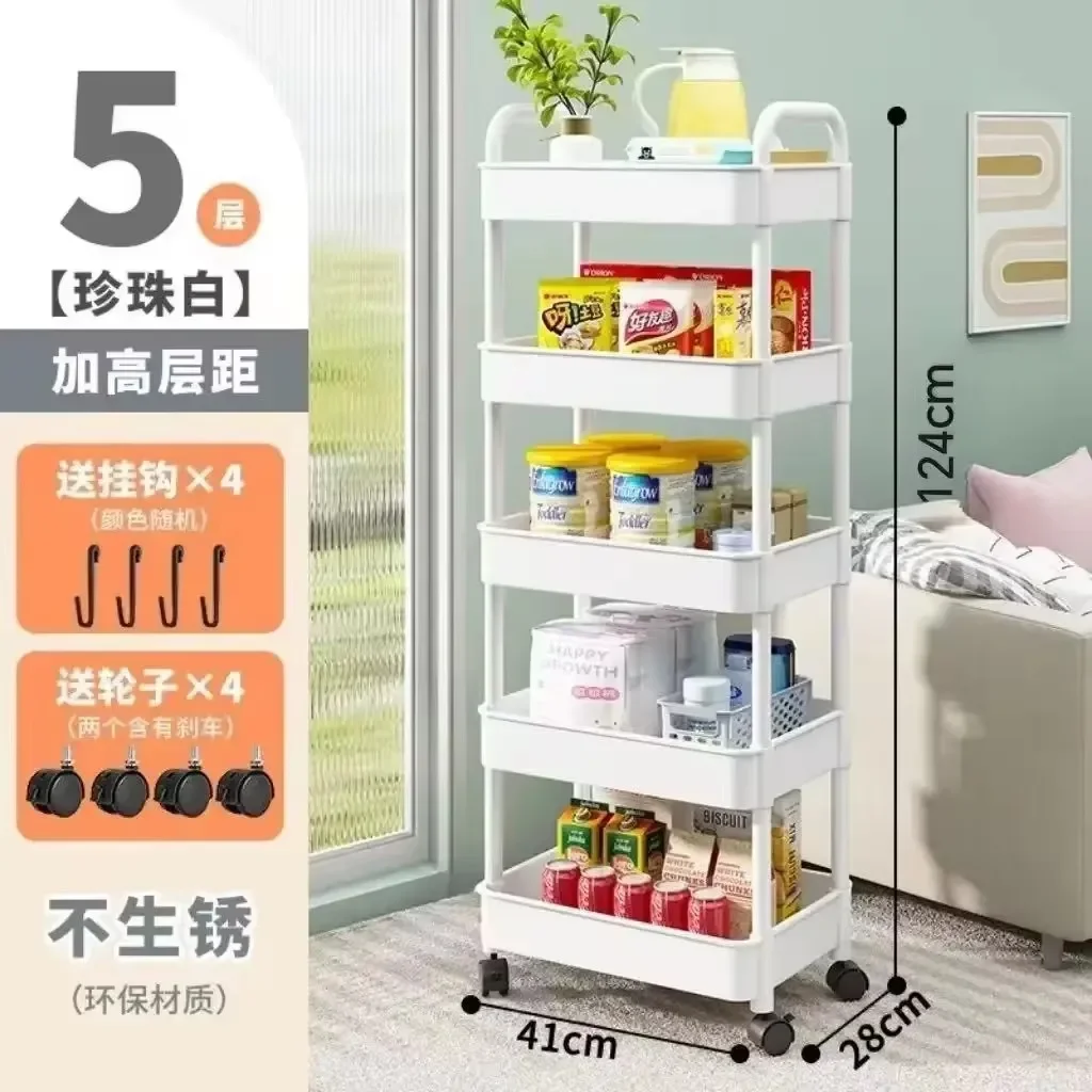 Storage Rack for Kitchen Bedroom and Bathroom storage rack