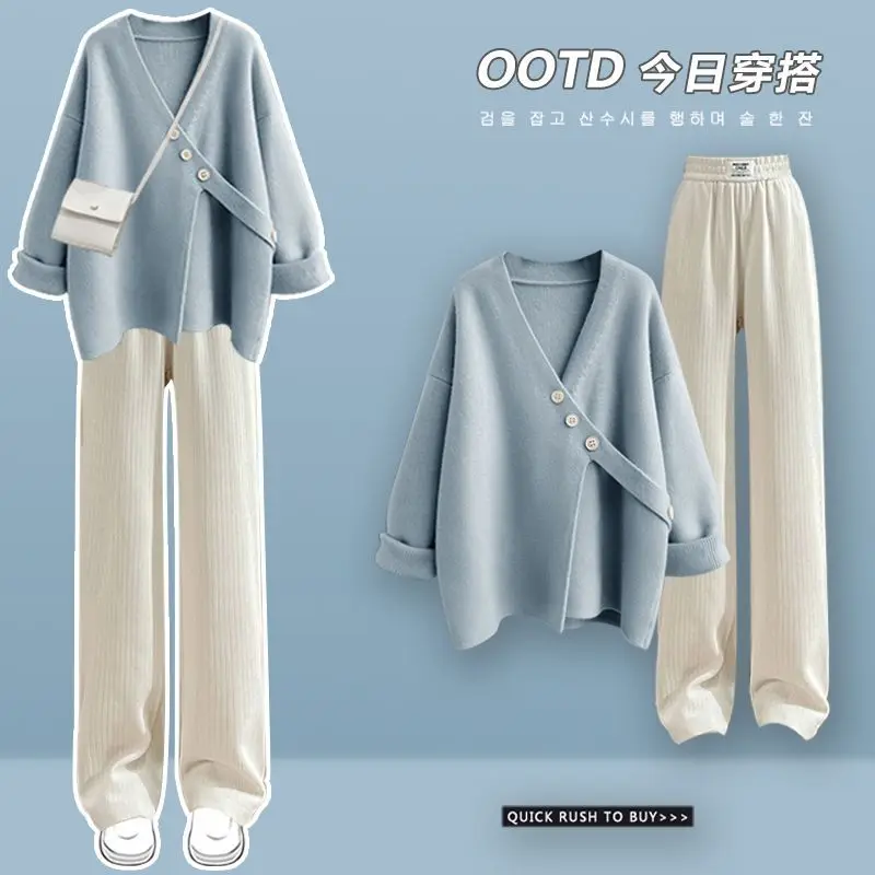 Рисунок 2 - Женский осенний комплект