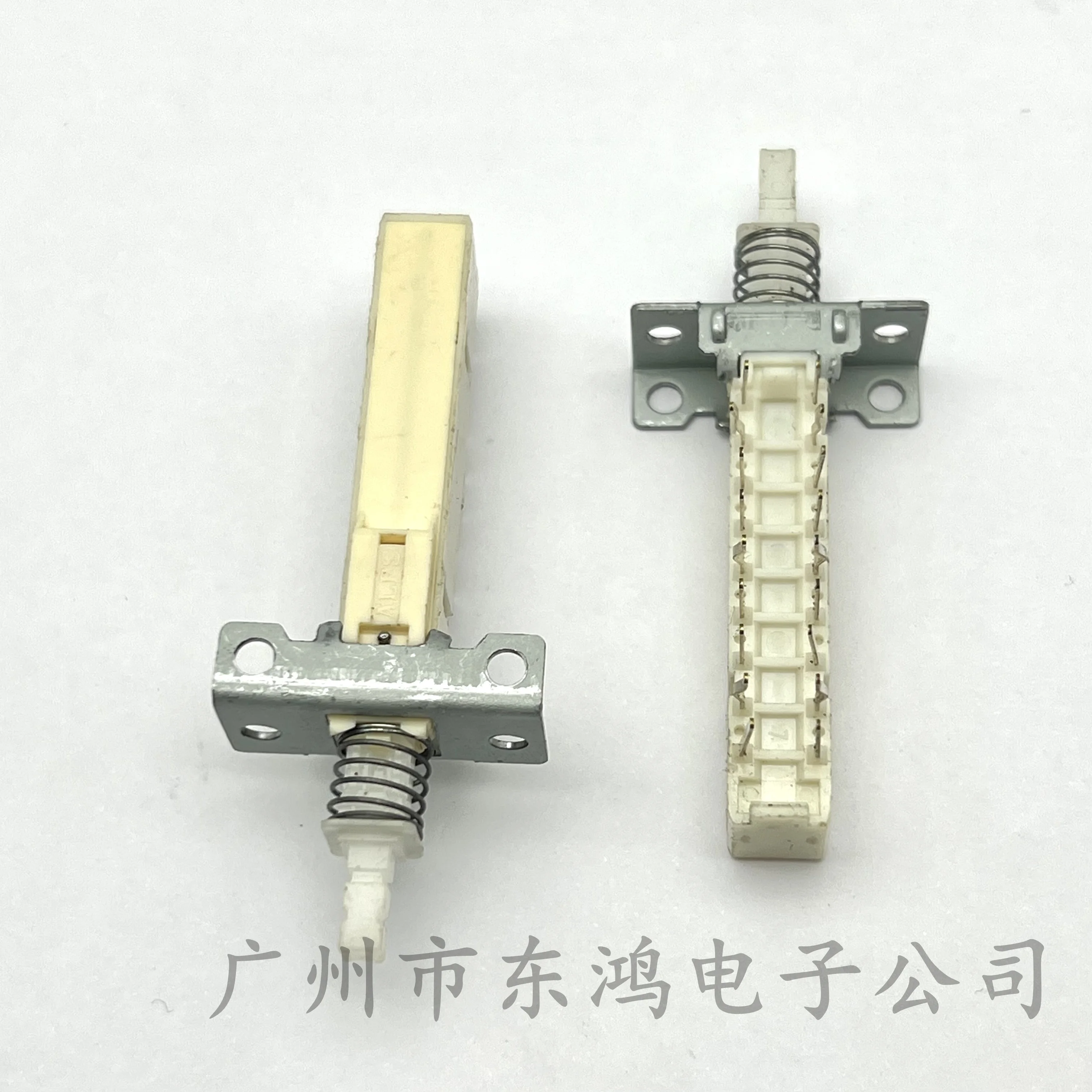 1 PCS ALPS Alps self-locking switch 2*9 pin switch 18 long pin with bracket push toggle switch,electronic components