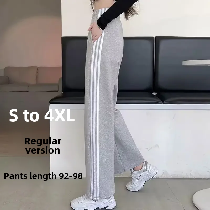 Men's Casual Straight-leg Sweatpants Loose-fit Hong Kong Style Lightweight Spring Autumn Fashionable Striped Wide-leg Pants casual pants casual sports pants
