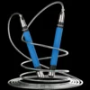 Professional Grade Jump Rope with Ball Bearings and Adjustable Aluminum Alloy Handle for Speed and Endurance Training 1