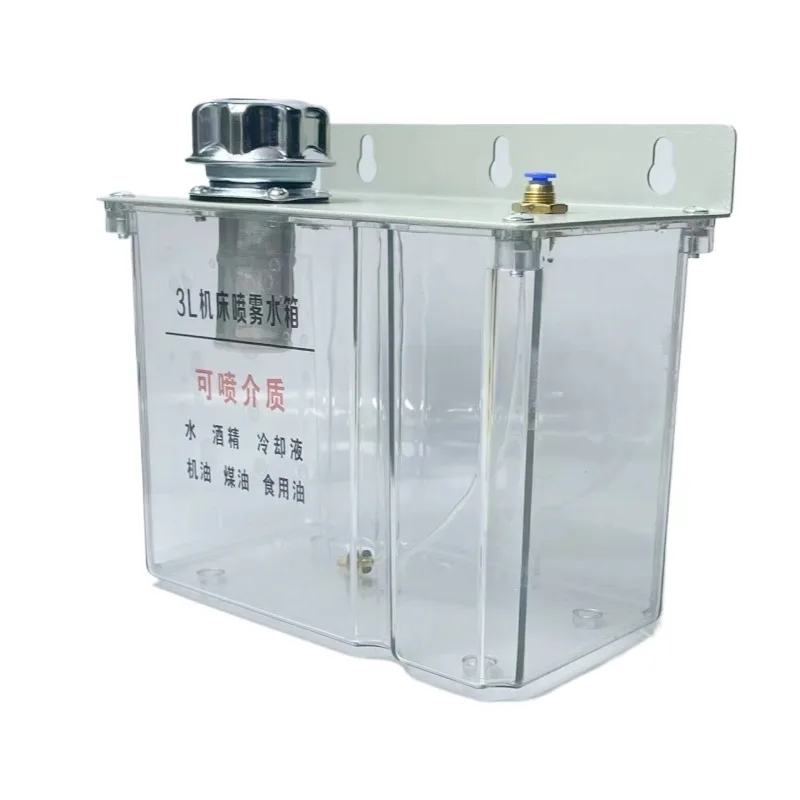 浄水器・整水器 T-PROFESSIONAL THE PERFECT BOX 30L THE PERFECT BOX