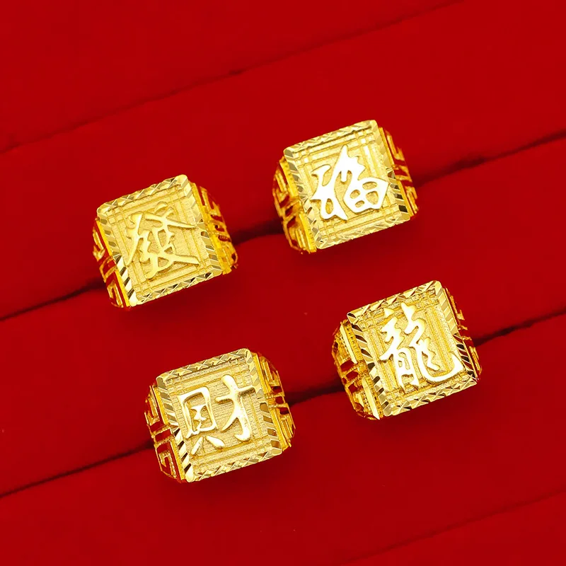 24K Gold Men's Open Ring with Dragon Fortune Design, AU999 Solid Gold, Boss Ring, Stylish Versatile