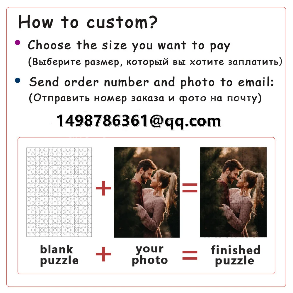 Puzzle 300/500/1000 Pieces Wooden /paper Photo Personalized Jigsaw Puzzles for Adults Kids Educational Toys Gift jigsaw puzzles