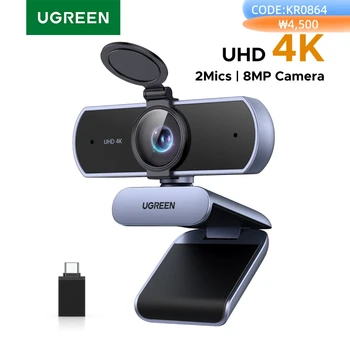 UGREEN 4K FHD 1080P Webcam 8MP for PC, PDAF Auto Focus, Dual AI Noise-Cancelling Mics, Web cam Camera for Zoom/Teams/Google Meet 1