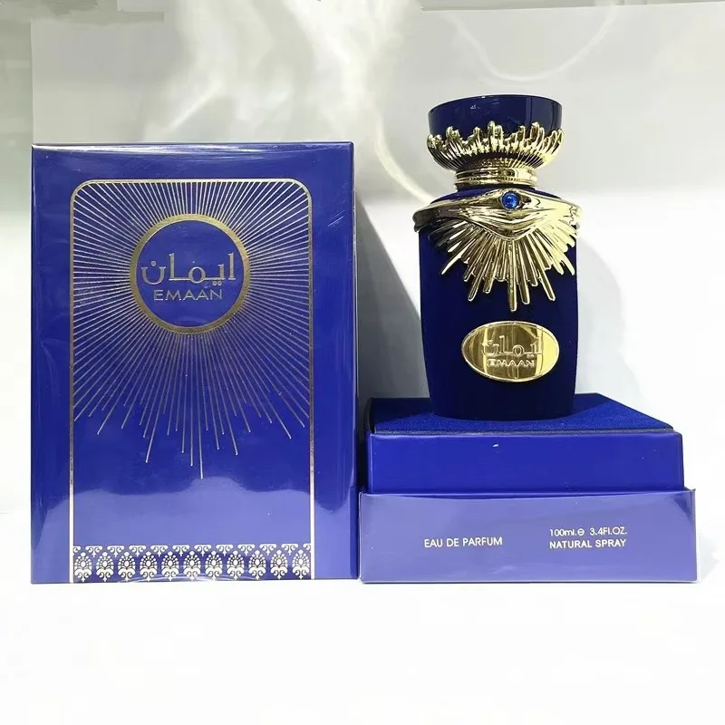 عطر أرابيس 100 مل للرجال والنساء عالي الجودة هايا...